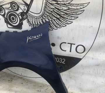 Крило переднє ліве Citroen c4 picasso 21107801