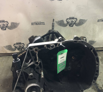 Коробка передач Renault Logan 1.4 jh1053 8200171220
