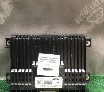 Підсилювач звуку BOSE G21B6692X на Mazda 6 (GG, GY) 2002-2007