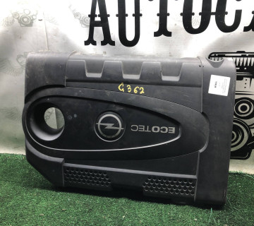 Декоративна кришка двигуна Ope Astra J 2.0 21113802