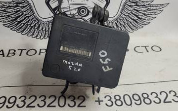 Блок ABS (АБС) Mazda 5 (2005-2010) 5N612C405CB