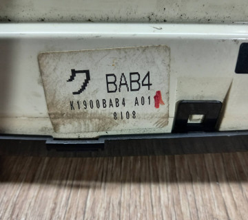 Блок клімат-контроля Mazda 3 II 2009-2013. K1900BAB4A01