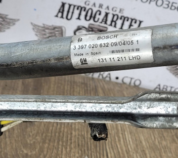 0390241538 Моторчик переднього склоочисника Opel Astra H 13111211