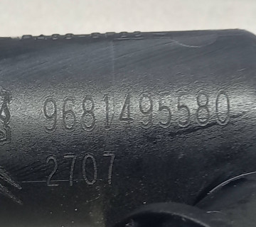 Циліндр зчеплення (робочий) Citroen Berlingo/C4/C5/Peugeot Partner/308/3008/5008 9681495580