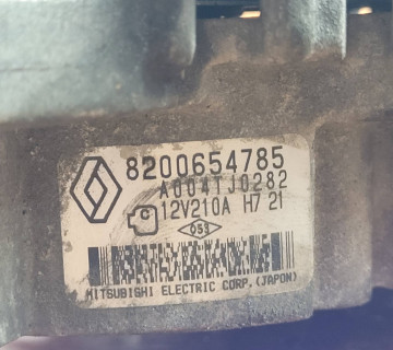 Генератор Renault Trafic Opel Vivaro 2.0 Dci 8200654785