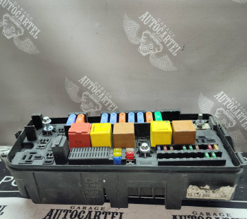 Блок запобіжників Opel Vectra C Signum 2002-2008р 13170899 CR, 519066104