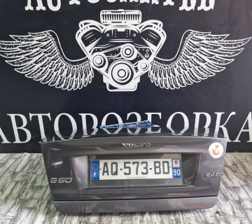 Кришка багажника седан Volvo S60,2000-2009 21511974
