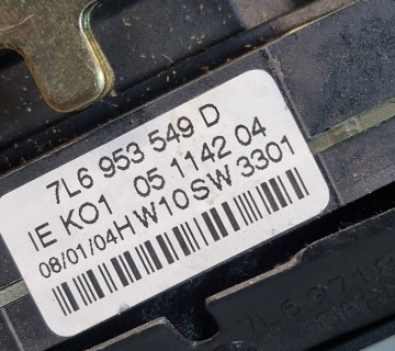 7l6953549d Плата підрульового перемикача VW Touareg 2002-2010