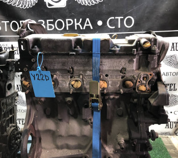 YD22DDDTi - двигун YD22 Nissan Primera 2.2 DCi