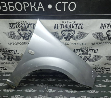 Крило переднє праве Dacia Logan 2004-2008 21686801
