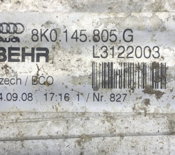 Радіатор інтеркулера AUDI A4 B8 Q5 1.8 TFSI 8k0145805g