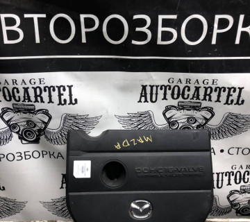 l3g6102f декоративна накладка двигуна Mazda 6