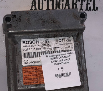 Блок керування AIRBAG MERCEDES-BENZ SPRINTER W906 A9069014700