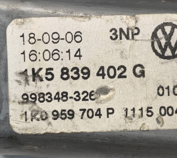 Моторчик склопідіймача задніх прав Volkswagen Jetta V 1k5839402g