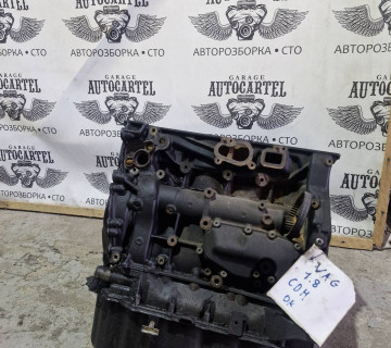 Блок двигуна A4 B8 1.8 TFSI CDH 06H103021L