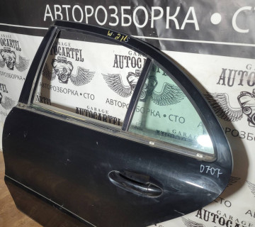 Дверка задня ліва Mercedes-Benz w211 e class 2006 седан d707