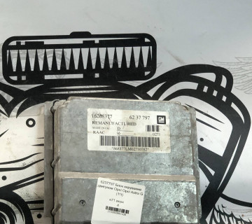 6237797 Блок керування двигуном Opel Opel Astra G (11t)