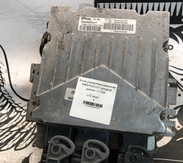 Блок управління двигуном 5WS40025DT peugeot partner 2.0 hdi
