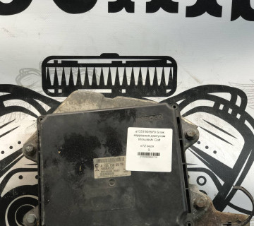 a1351505979 Блок керування двигуном Mitsubishi Colt