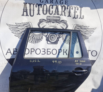 Дверка задня ліва Skoda Octavia a5 унів 2004-2008 9910 21871672