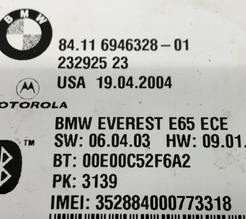 Блок контролер bluetooth BMW 7 E65 E66 84116946328