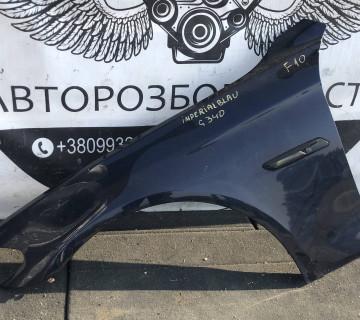 Крило переднє ліве BMW F10 imperialblau 21100673