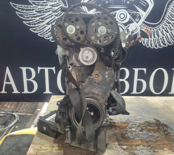 Двигун VAG 2.0 TDi BRE