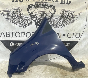 Крило переднє ліве Renault Modus 21118517