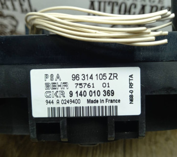 Блок керування пічкою клімат Citroen Xsara Picasso 1999-2010 96314105ZR 235188