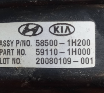 Вакуумний підсилювач гальм Hyundai i30 2007-2012, 585001h200