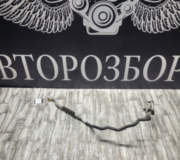 7L6820743E Трубка кондиціонера Audi Q7