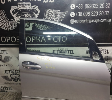 Дверка передня права Mercedes B W245 2005—2011 21619182