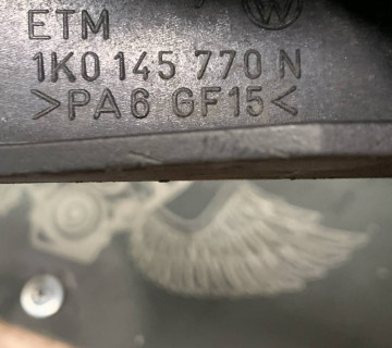 Патрубок інтеркулера Volkswagen Passat B6, Tiguan 1.8-2.0 TSI, 1k0145770n