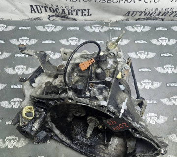 20dm48 КПП механічна 5 ступінчаста Citroen Berlingo 20DM48