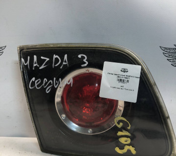 Ліхтар задній лівий MAZDA 3 седан (BK) 21759871