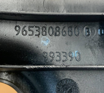 9653808680 d Впускний колектор 1.6 HDi (9HZ) 9653808680 Впускний колектор