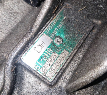 AUDI A6 C6 АКПП, автоматична коробка передач 3.2 FSI HKJ/