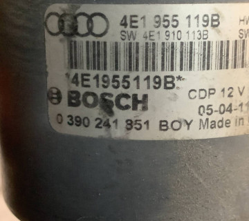 Механізм переднього склоочисника (трапеція двірників) Audi A8 D3 4E1955119B