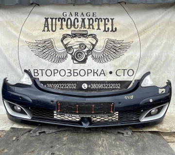 Бампер передній Mercedes R W251 21119484