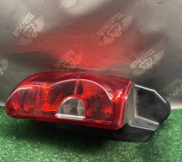 Ліхтар задній правий Mitsubishi Colt VI рестайлінг 8330a479
