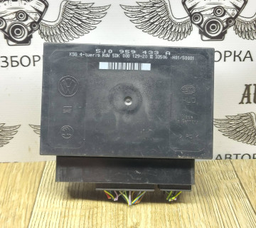 Блок комфорту Skoda Roomster 5J0959433A