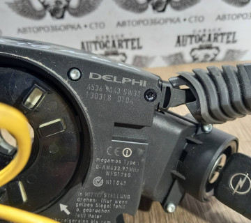 Перемикач комбінлваний підрульовий VECTRA C РЕСТАЙЛ 45369043SW32