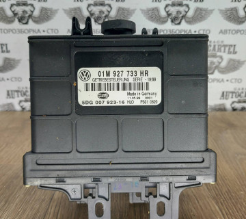 Блок керування АКПП VW Golf IV 1.9TDI 01M927733HR