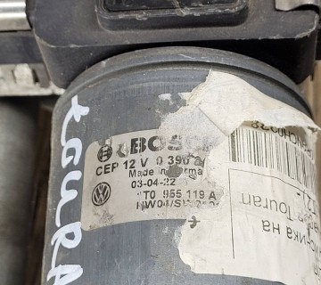 Моторчик склоочисника передній лівий VW Touran 2003-2010 1T0955119A