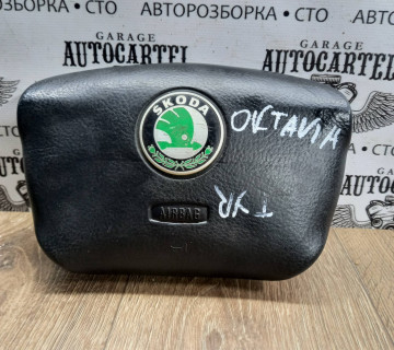 Подушка безпеки в кермо (AIRBAG) Skoda Octavia Tour, 1U0880201