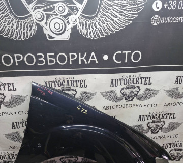Крило праве Mitsubishi Outlander ,21520631