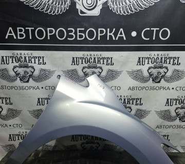 Крило переднє праве Mazda CX7-2006-2012 21521393
