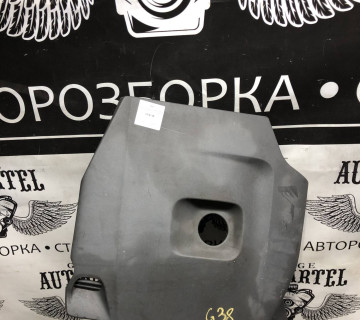 Накладка двигуна декоративна Lexus Is250/350 05-13 СЕДАН 2.5 2010