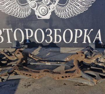 Балка задня Audi A3 S3 8P 1k0500047dr