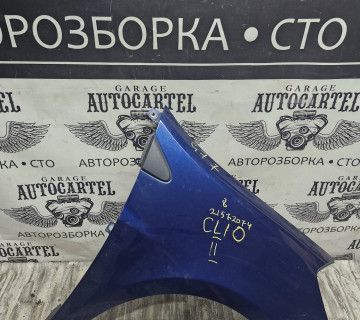 Крило переднє праве Renault clio 2 1998—2005 21572074